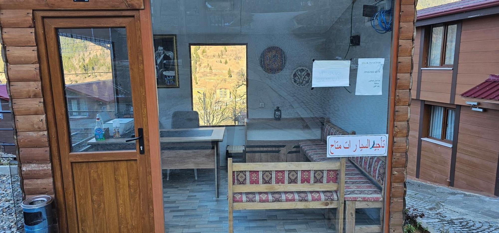 شقة ديليك أوزونغول المظهر الخارجي الصورة